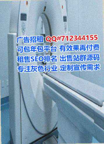 立山卵子货运工作室